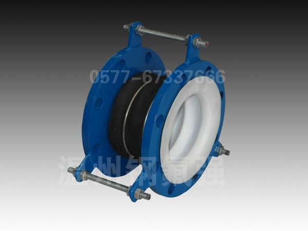 F4+橡膠復(fù)合補(bǔ)償器