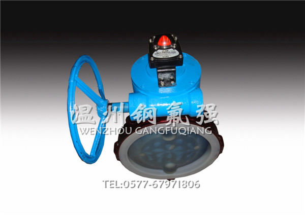 帶信號(hào)反饋球閥