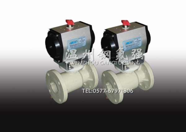 CPVC氣動(dòng)球閥